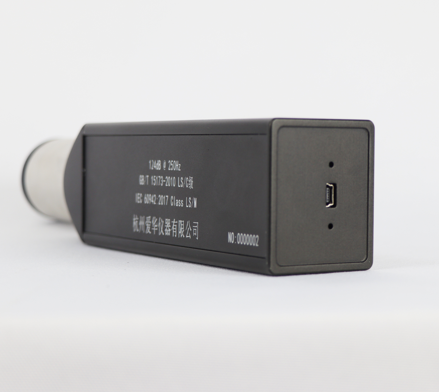 AWA6011型活塞發聲器