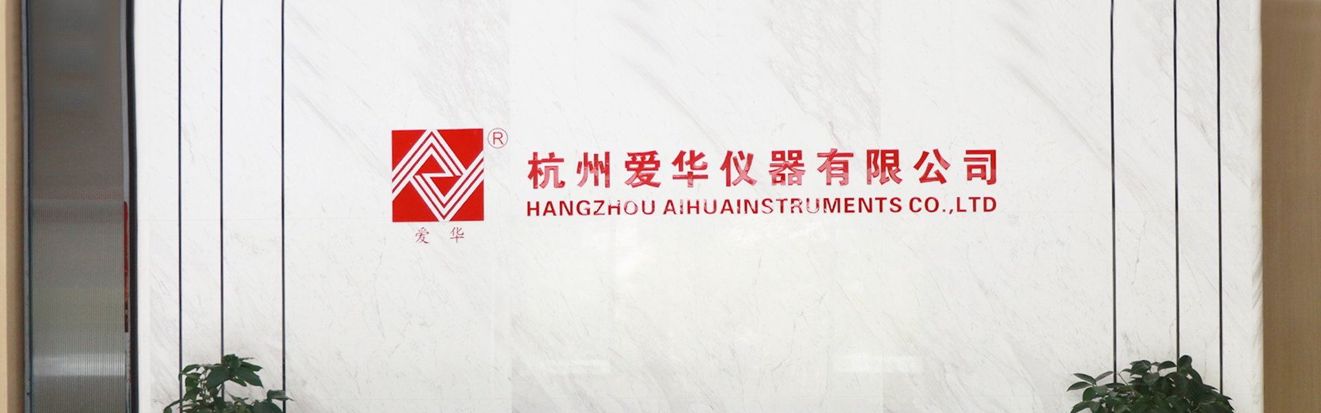 JIUYOU.COM-九游儀器