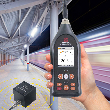 振動測量解決方案