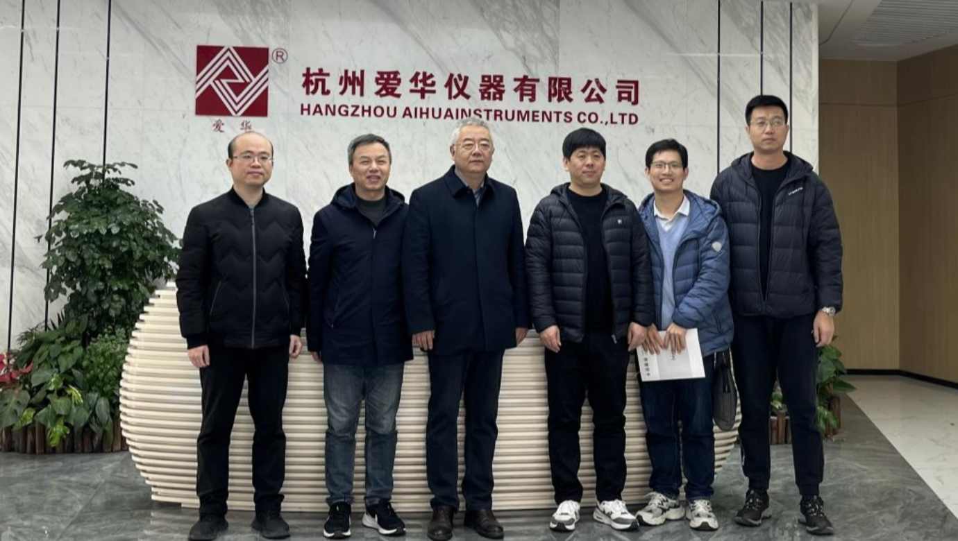 河北省計(jì)量監(jiān)督檢測(cè)研究院一行蒞臨JIUYOU.COM-九游儀器參觀交流