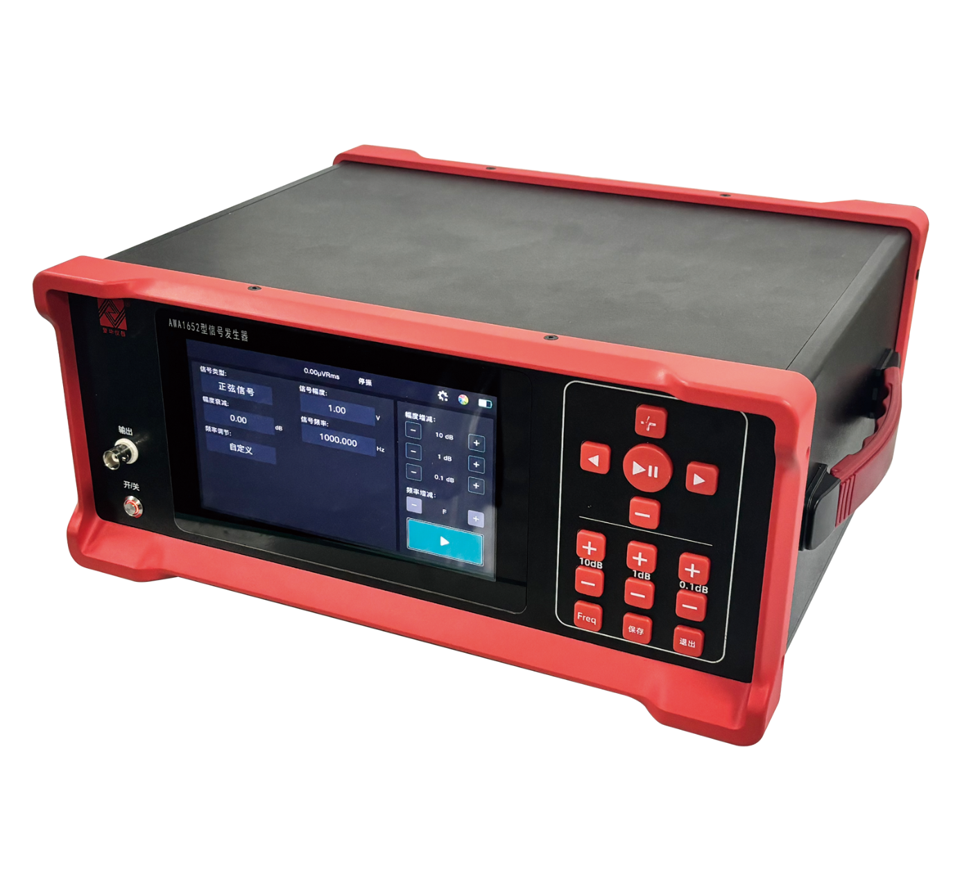 AWA1652型信號發生器