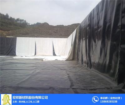 宏祥股份復合土工膜 從糙面土工膜到土工膜的綜合應用